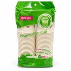 Thick Disposable Paper Cups – 230 ml, 50 Pack