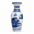 18-Inch Blue & White Landscape Flower Basket Vase - 45cm