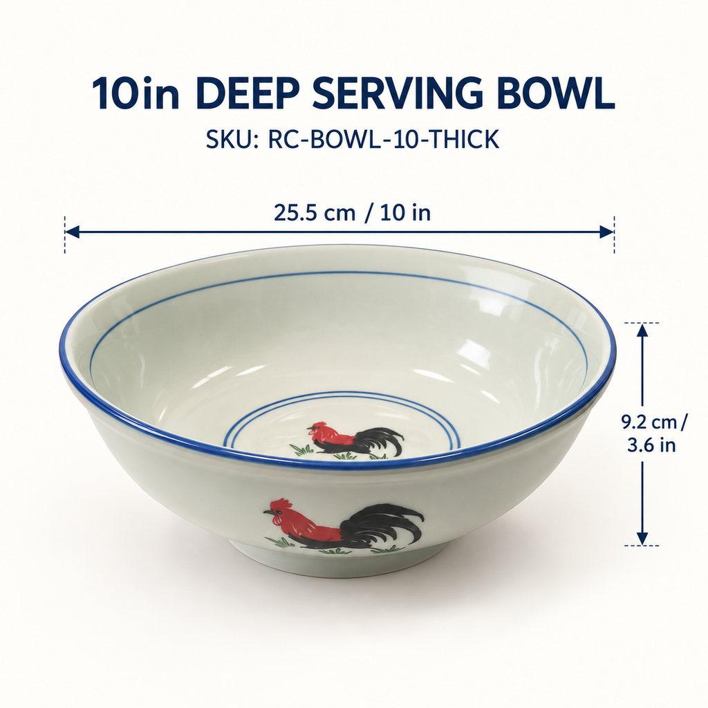 Rooster 10in Deep Serving Bowl