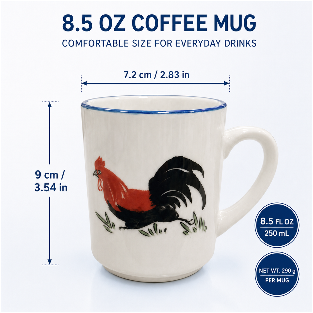 Red Rooster 8.5 oz Coffee Mugs – Set of 4